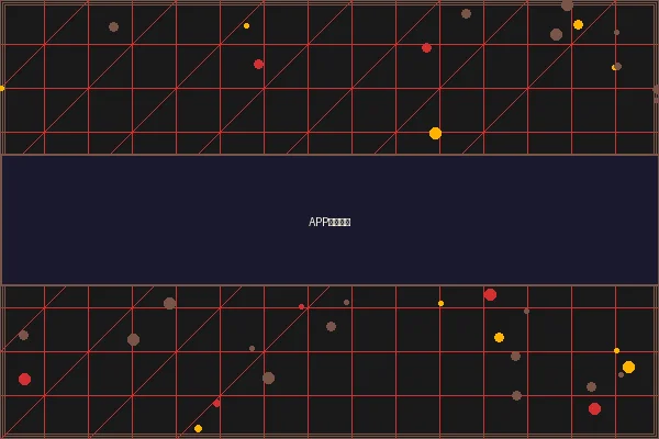 菠菜平台 APP主界面展示 - 赛博都市移动版