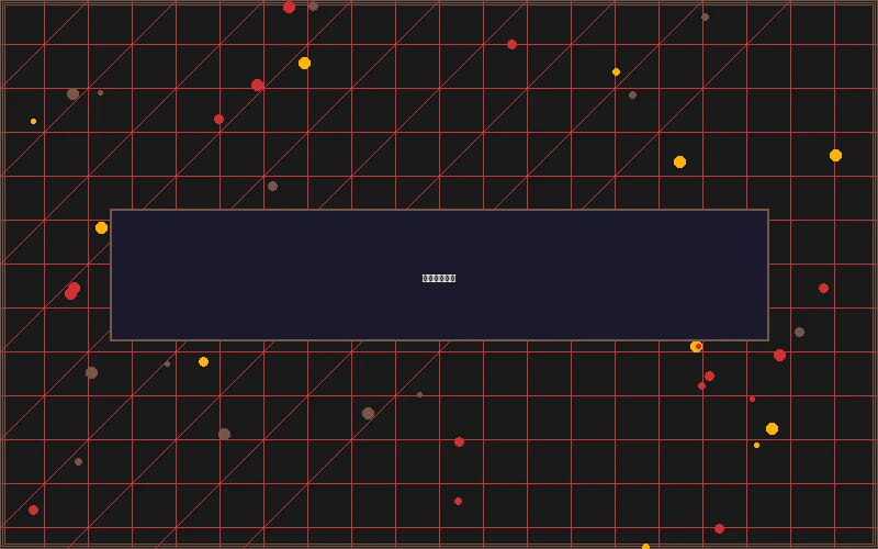 博彩优惠赛博专区 - 菠菜平台