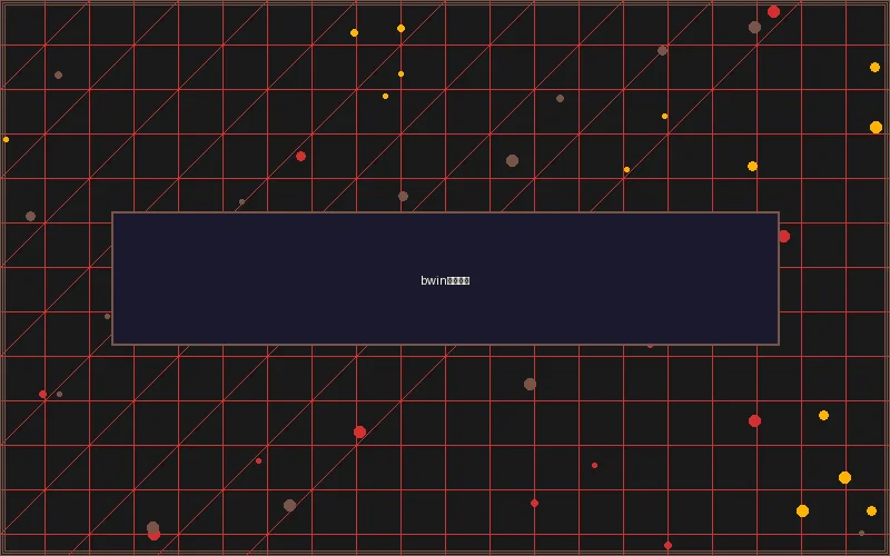 bwin网炸金花赛博擂台 - 菠菜平台