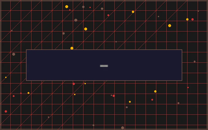 豪门国际胶片娱乐城全景 - 菠菜平台