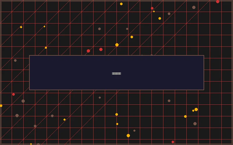 菠菜平台 极速身份认证系统 - 赛博都市通行证